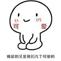 jadwal main bola dini hari Taochu berkata perlahan: Begitu kamu jatuh ke dalam cermin Kunlun
